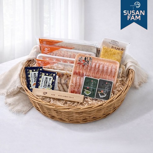 베스트 홈마카세 초밥재료 스시 선물세트 밀키트