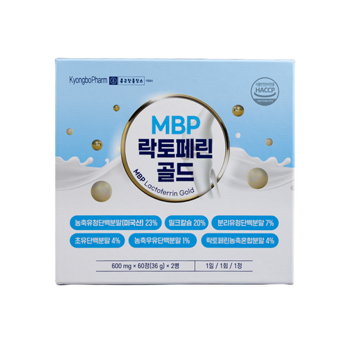 경보팜 종근당홀딩스 MBP 락토페린 골드, 60정, 2병