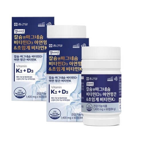 칼슘앤마그네슘 비타민D3 아연망간&초임계 비타민K2 60정