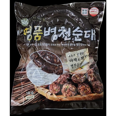60여년 전통 병천 아우내거리의 순대 원조 명인들이 모여 만든 유일한 대표 브랜드 "명품병천순대", 5개, 1kg