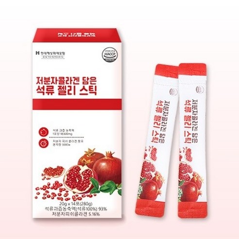 저분자 콜라겐 담은 석류젤리