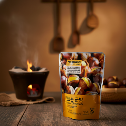 노브랜드 군밤 100g