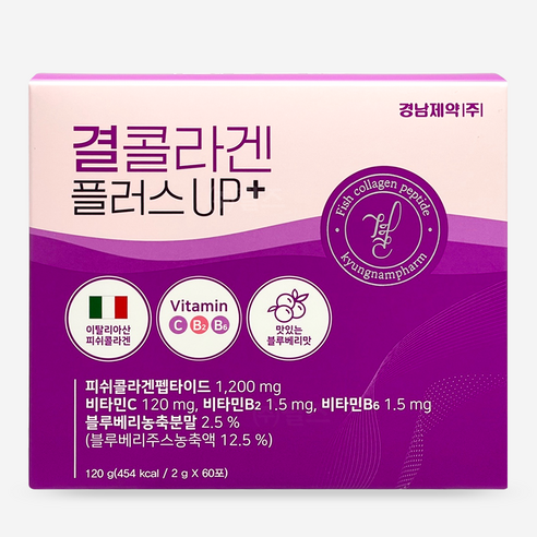 [사은품증정] 결콜라겐 플러스업 UP 2g x 60포(2달분) 경남제약 콜라겐