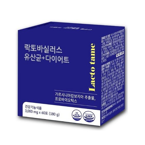 가르시니아 유산균 다이어트 60포 탄수화물컷 체지방관리