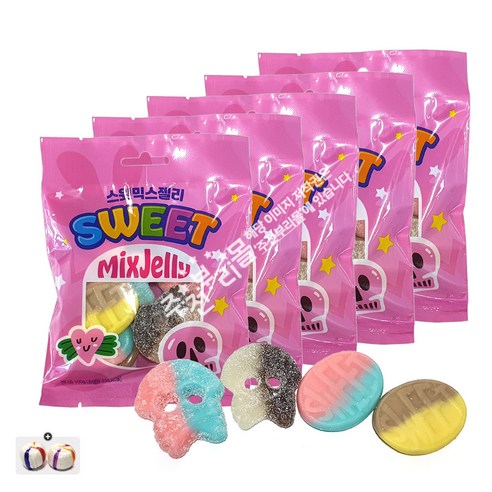 자색옥춘사탕 20g+스윗믹스젤리(100g) x 5봉 세트