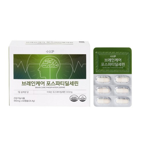 브레인케어 포스파티딜세린 인지력개선 기능성 성분, 1박스, 120회분