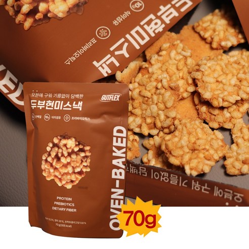GUTFLEX 것플렉스 두부스낵 현미