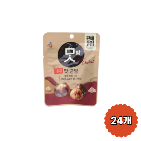 CJ제일제당 맛군밤 60g, 60g, 24개