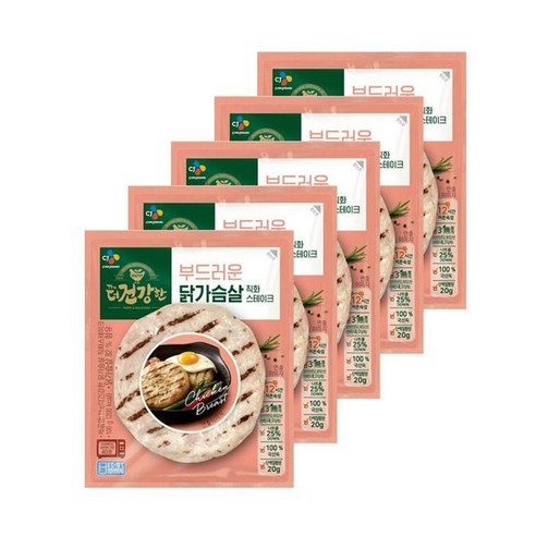 CJ제일제당 더건강한 닭가슴살 직화스테이크100g, 5개, 100g