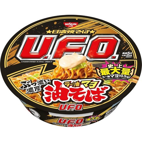 닛신 UFO 야키소바 컵라면 128g 12개, 1박스