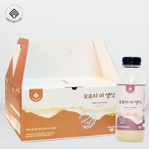 오로지 이 생식 [유기농산물 80.45%] 40g - 농업회사법인(주)삼홍 유기농생식