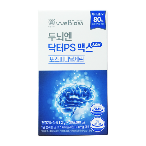 위바이옴 두뇌엔 닥터 PS 맥스 30p