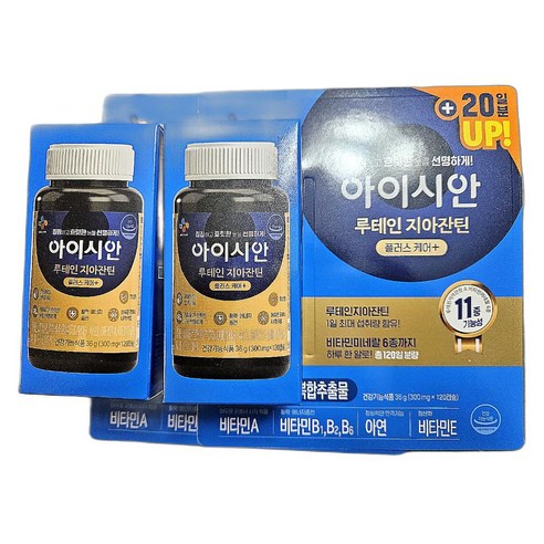 캡슐 루테인 안구영양 코스트코 아이시안 식품 친환경 신상품 울트라 120캡슐, 2개