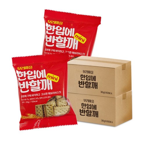 보리마을 한입에 반할깨 30g X 200개 금풍제과 hsm+63185Ob, 200개, 30g