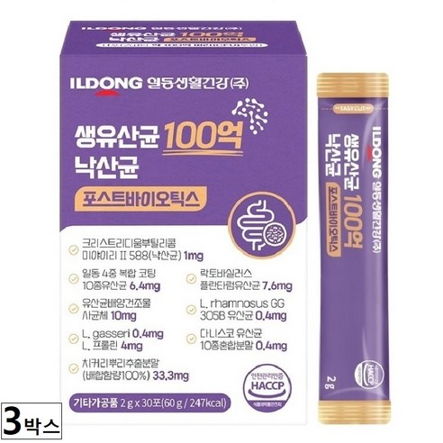 일동생활건강 생유산균 100억 낙산균 포스트바이오틱스 2g