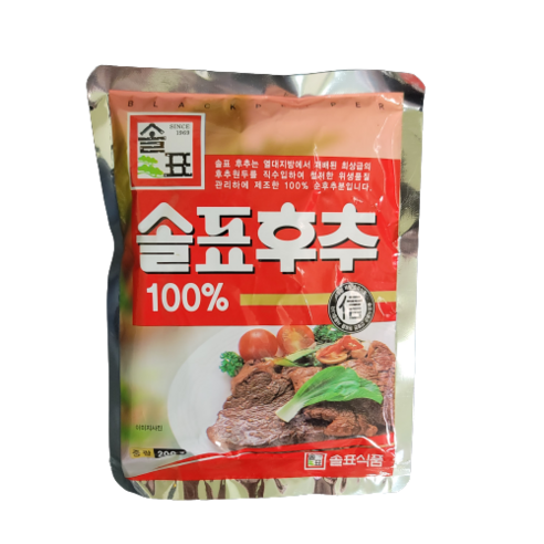 솔표식품 후추 100퍼센트