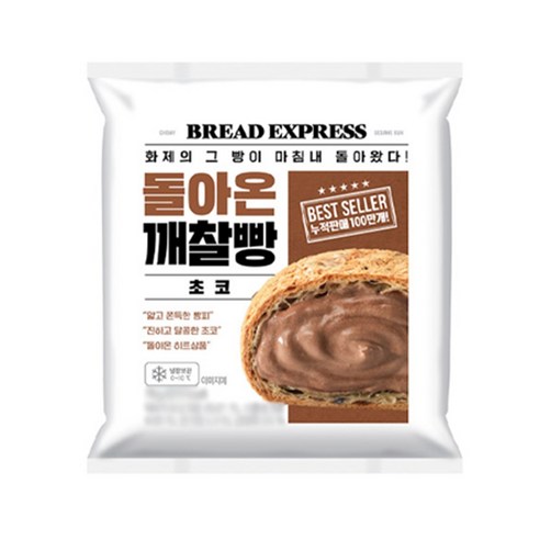 돌아온 깨찰빵 초코 70g x 3개, 3개, 70g