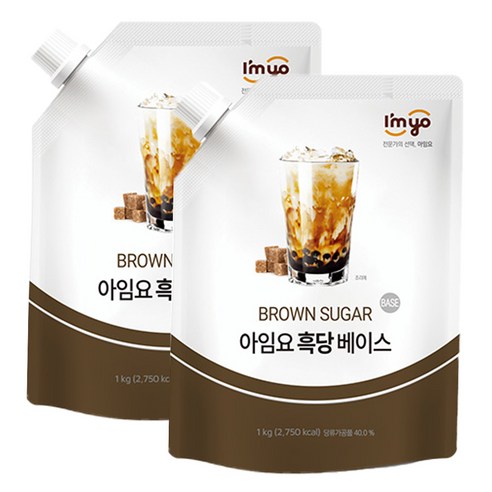 아임요 흑당베이스 1kg 흑당시럽