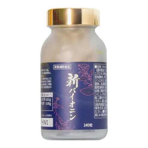 NEW BIONINE Shinbionine 계절의 변동의 변동이 신경이 쓰이는 분에게 신바이오닌