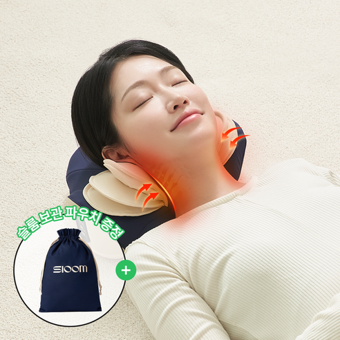 [슬룸 정품] 슬룸 목편한케어 플라잉 3D 레이어드 온열 에어백 목마사지기