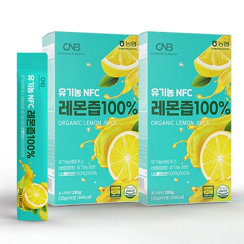 채움앤비움 유기농 NFC 레몬즙 100% 스틱 원액, 280g, 2박스