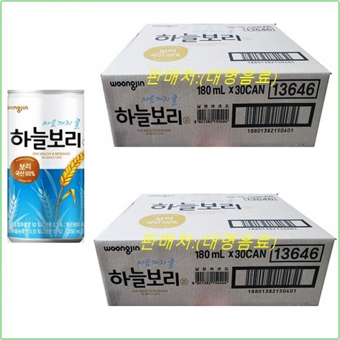 웅진하늘보리캔, 180ml, 60개