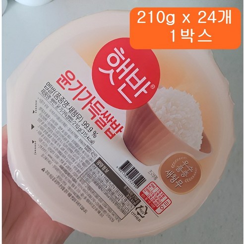 CJ 햇반 윤기가득쌀밥 210g x24개