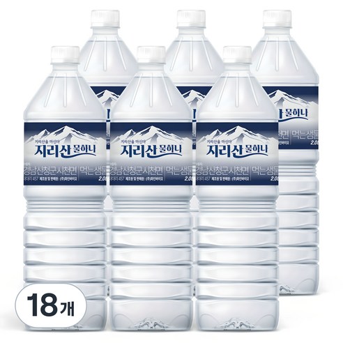 물하나 지리산 생수, 2L, 18개