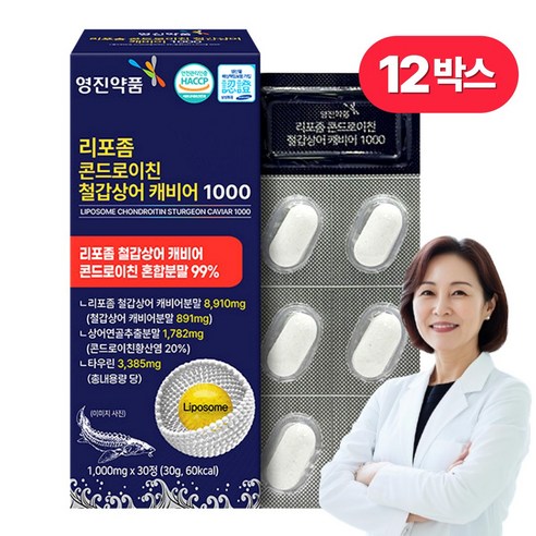 영진약품 리포좀 철갑상어 콘드로이친 식약청인증 상어연골, 12개, 30정