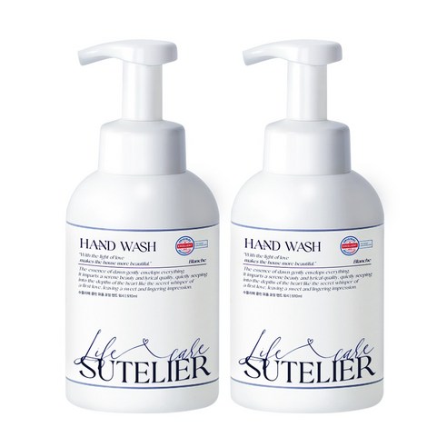 수뜰리에 독일더마 고보습 버블 핸드워시 블랑쉬, 510ml, 2개