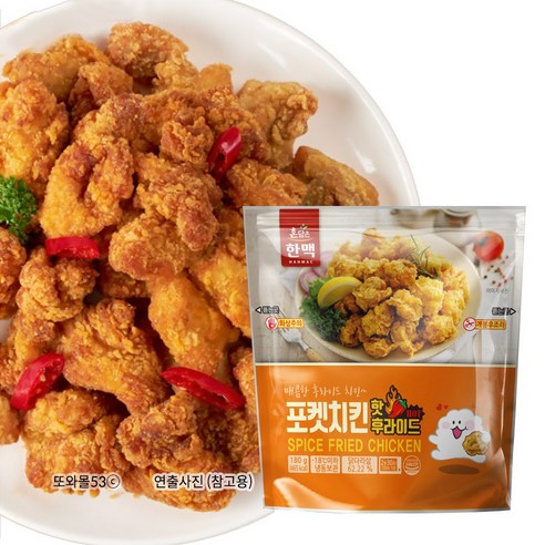 한맥 포켓치킨 냉동 핫후라이드 180g 20봉 편의점 매운순살치킨