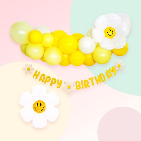 [파티지] 데코나비 모조나비 나비풍선 나비스티커, B_B_데이지 생일가랜드 노랑풍선 SET