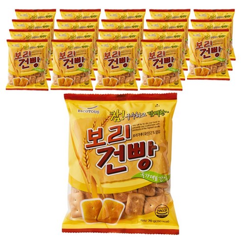보리건빵, 70g, 20개