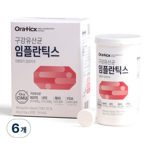 오라틱스 구강유산균 임플란틱스, 48g, 6개