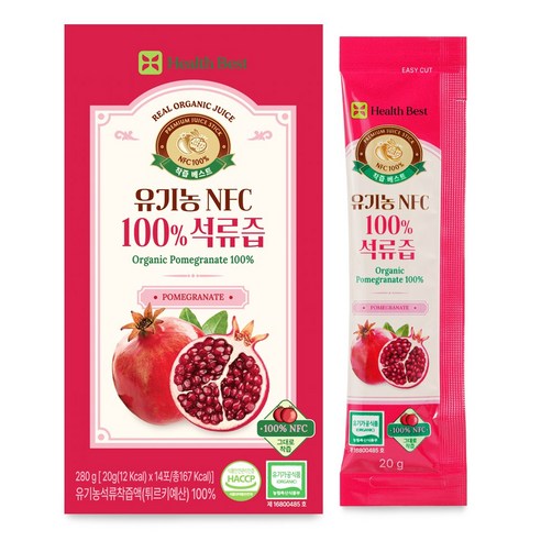 헬스베스트 착즙베스트 유기농 NFC 100% 석류즙