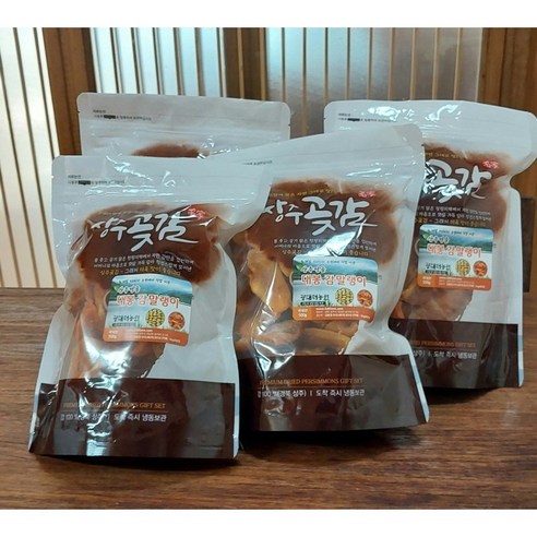 무농약인증 / 고냉지노지 / (국내산) 냉동블루베리 /, 1세트, 상주곶감말랭이 2kg