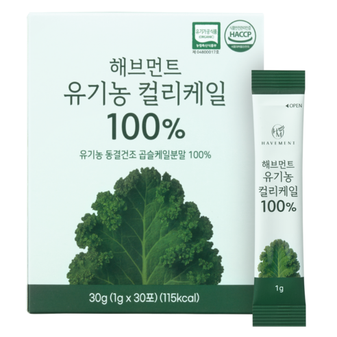 해브먼트 유기농 동결건조 컬리케일 100% 곱슬케일 분말 30포