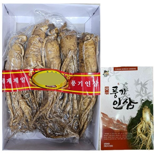 [동남아선물]풍기인삼 6년근 5뿌리내외 500g 진공 종이선물상자 포장 한보인삼사, 2세트, 500g