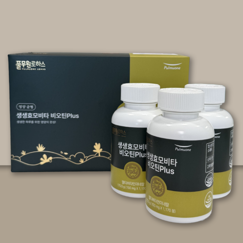 풀무원로하스 생생효모비타 비오틴 플러스 3개월
