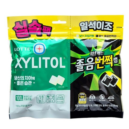롯데 자일리톨 껌 138g+졸음번쩍 껌 93g 실속팩, 138g