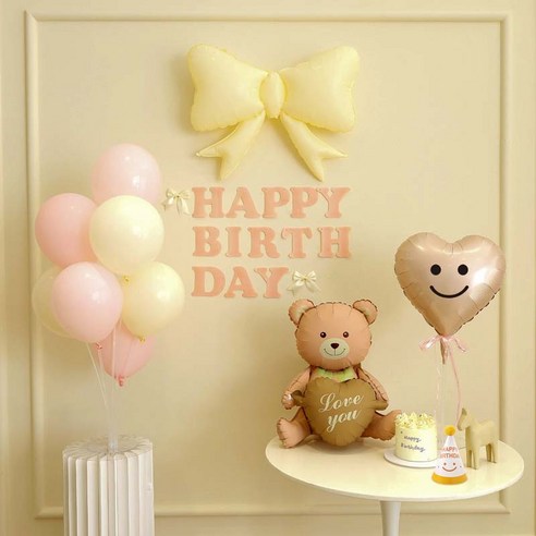 [파티랑]더스티 파스텔 리본 스탠드 생일파티 가랜드풍선세트, 1세트, 08)빈티지핑크 러브곰돌이 스마일하트형 (크림)