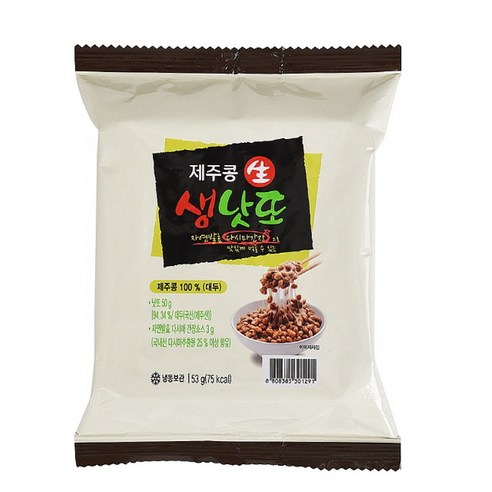 제주콩 생 낫또 종합구성 특허기술로 만든 냄새없고 맛있는 나또