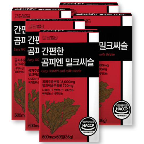 곰피 추출물 간편한 밀크씨슬 국내산 쇠미역 HACCP 식약청인증