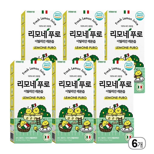 PnC _ 리모네푸로 이탈리아 유기농 레몬즙 원액 100% 스틱 생레몬착즙 리얼착즙 디톡스 NFC 14포, 6박스