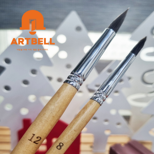 헤렌드붓 R-5200 수채화 붓 herend r5200