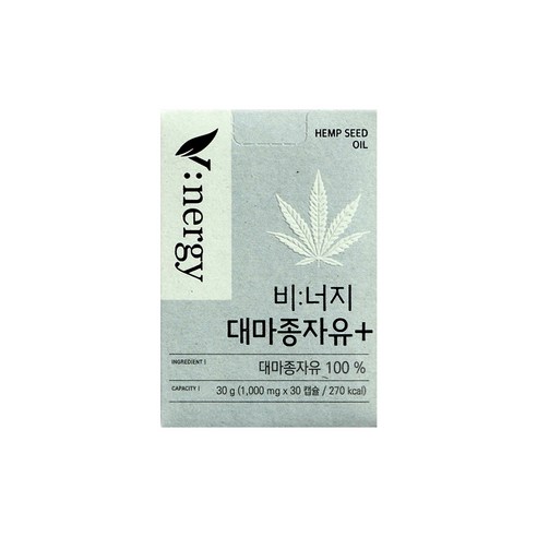 휴럼 비너지 대마종자유 플러스 1000mg x 30캡슐