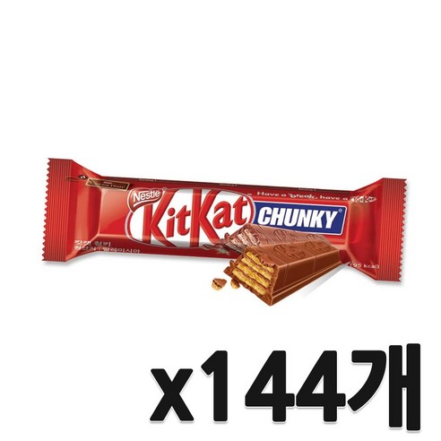 네슬레 킷캣 청키 초코바