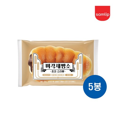 삼립 미각제빵소 초코소라빵