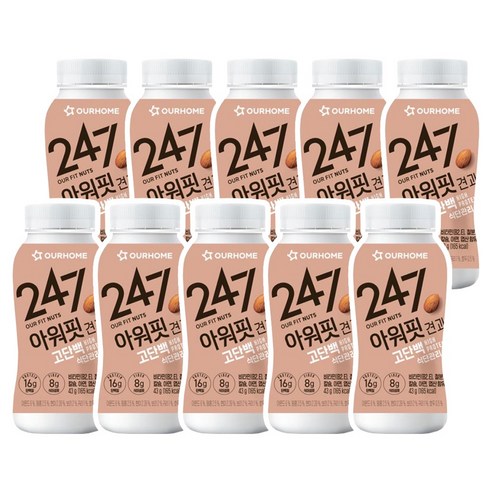 아워홈 247 아워핏 견과