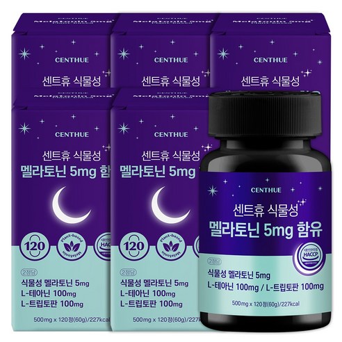 센트휴 식물성 멜라토닌 5mg 함유, 6개, 120정